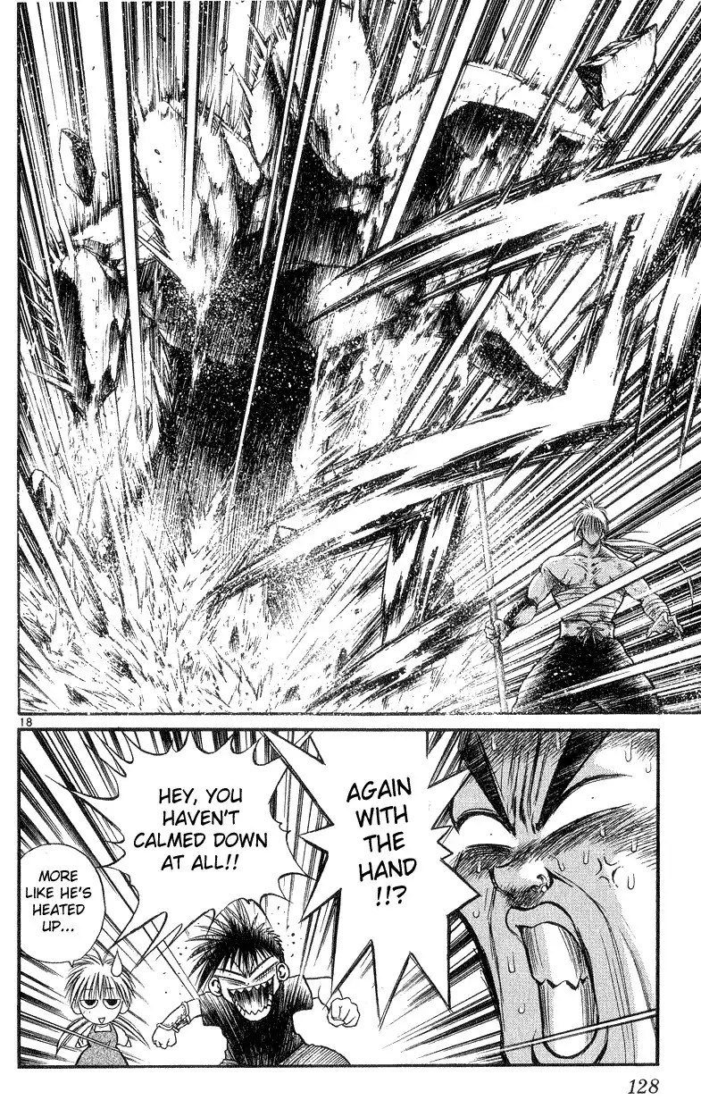 Flame of Recca Chapter 174 18